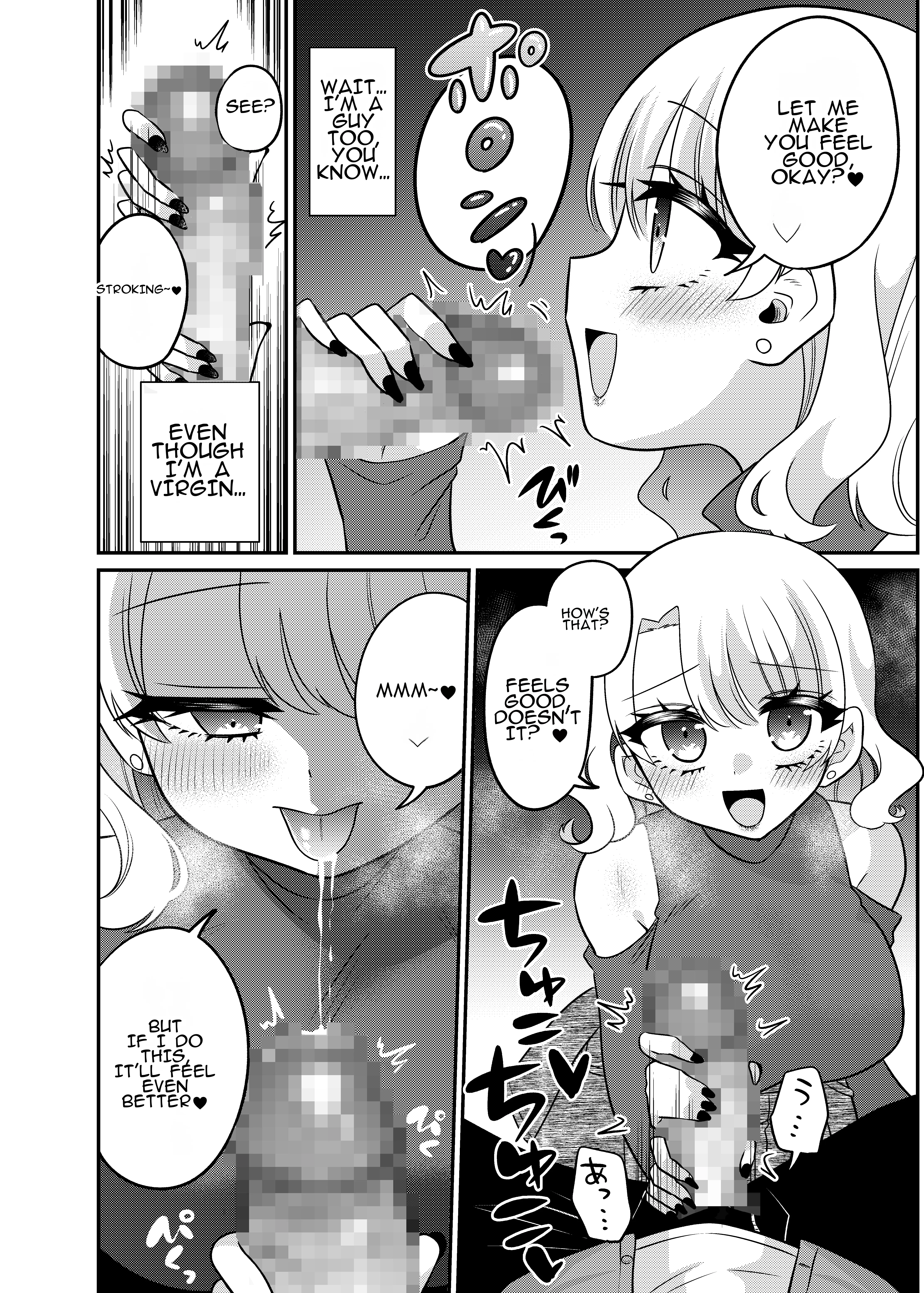 Hentai Manga Comic-Finding the Perfect Future for You on a Dating App-Read-15